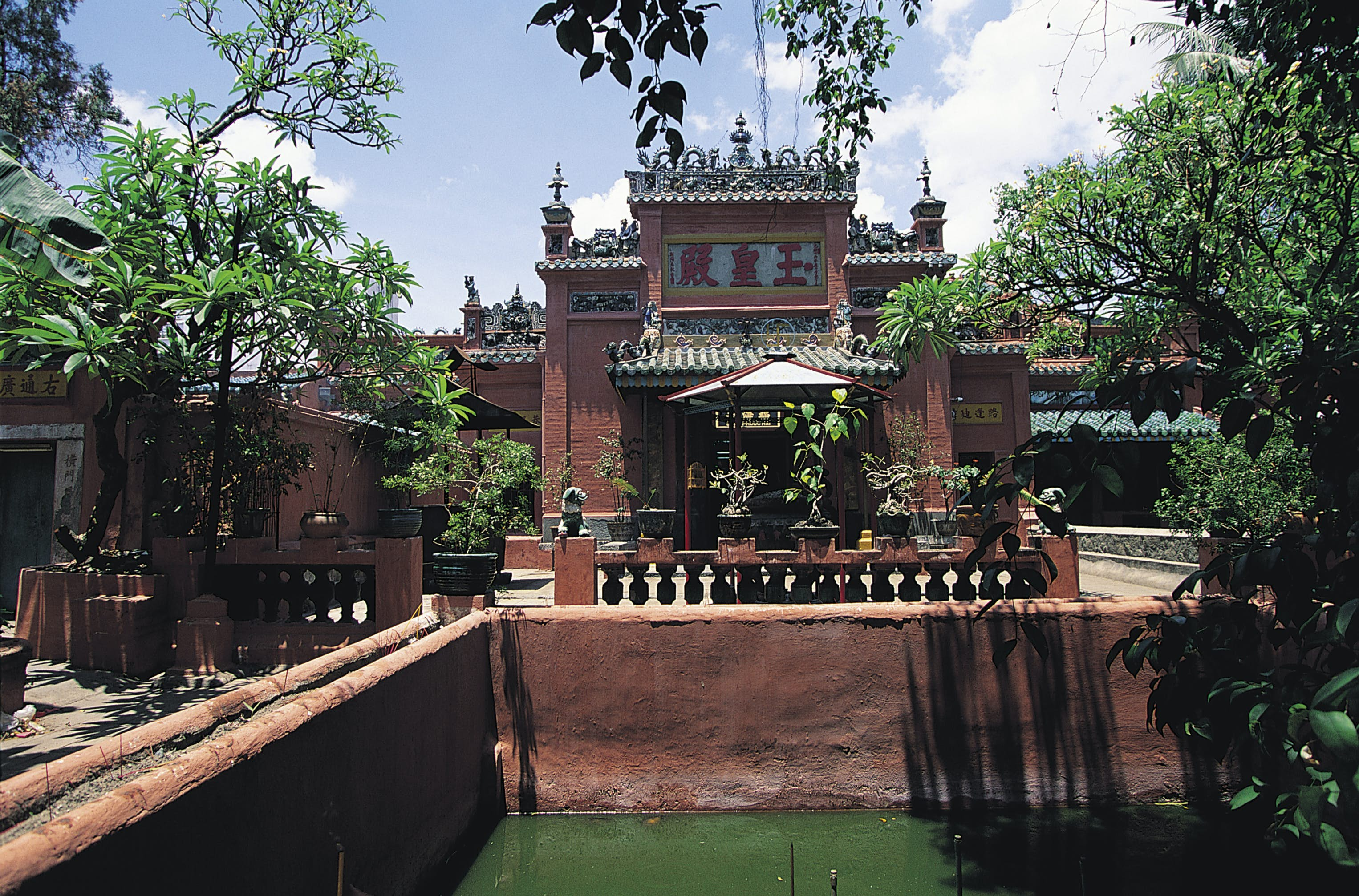 Jade Emperor Pagoda